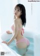 Miyu Kishi 岸みゆ, Weekly Playboy 2021 No.23 (週刊プレイボーイ 2021年23号)