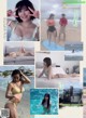 Miru Shiroma 白間美瑠, Weekly Playboy 2019 No.26 (週刊プレイボーイ 2019年26号)